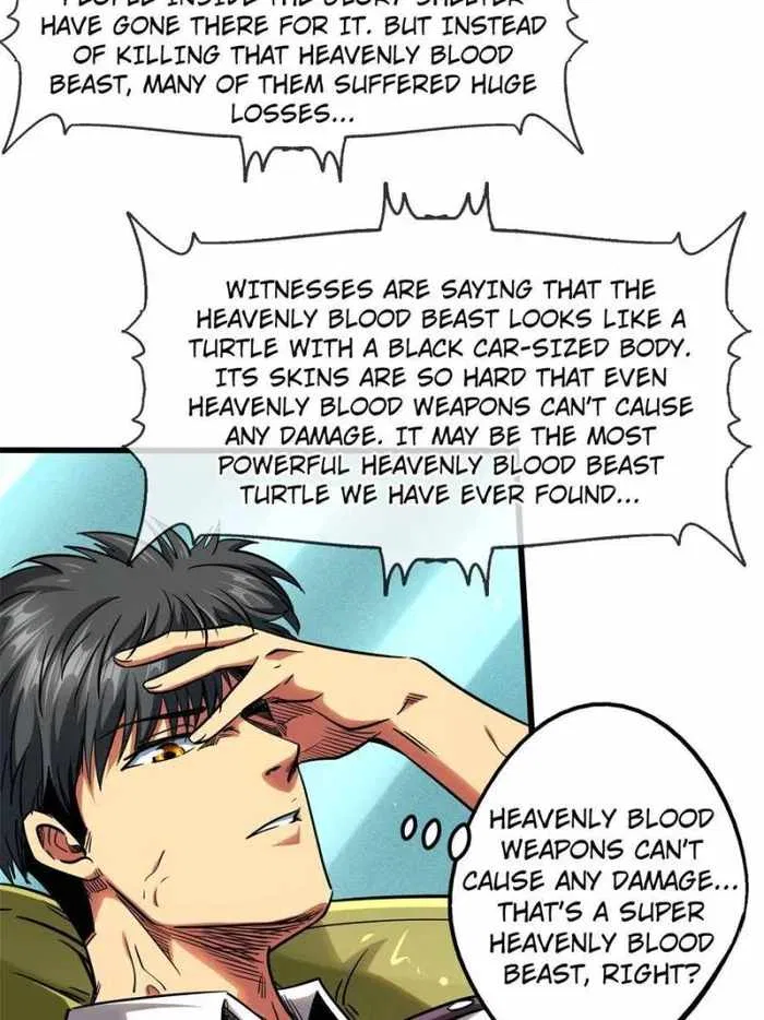Super Gene Chapter 112 – Page 49