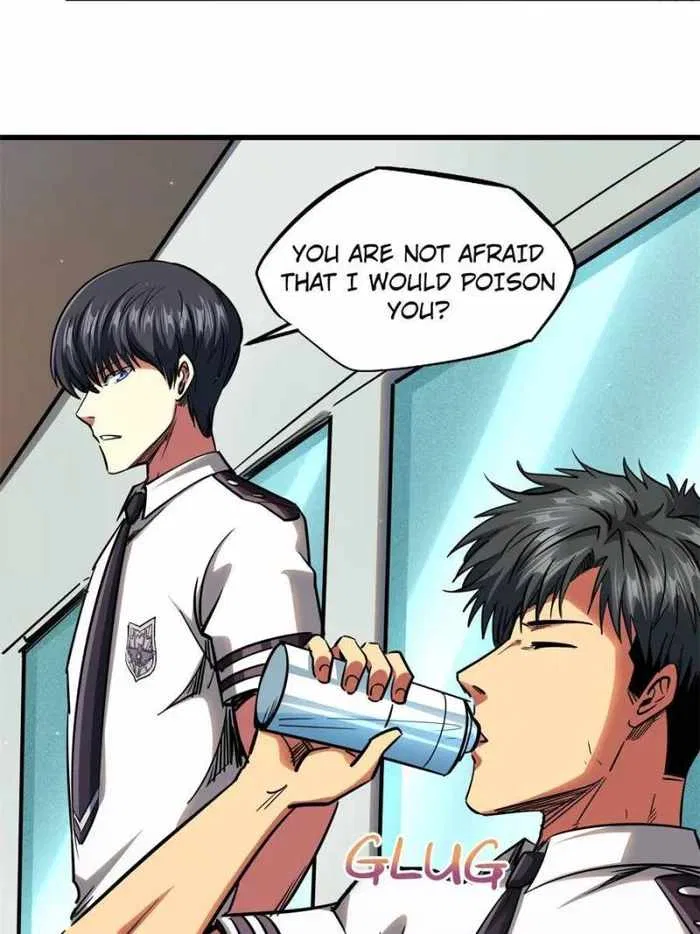 Super Gene Chapter 112 – Page 51