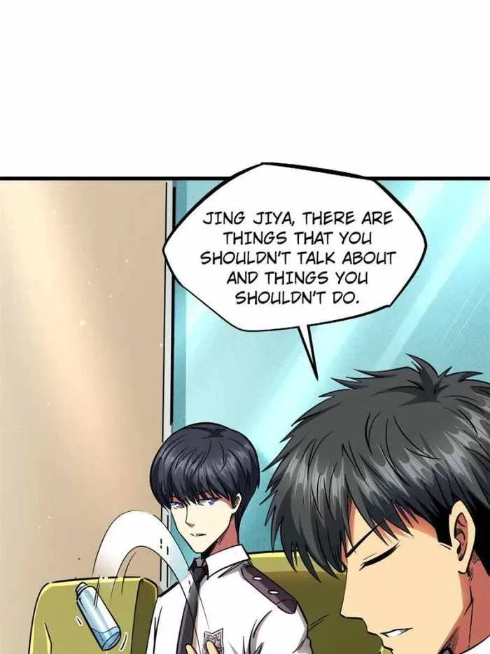 Super Gene Chapter 112 – Page 54