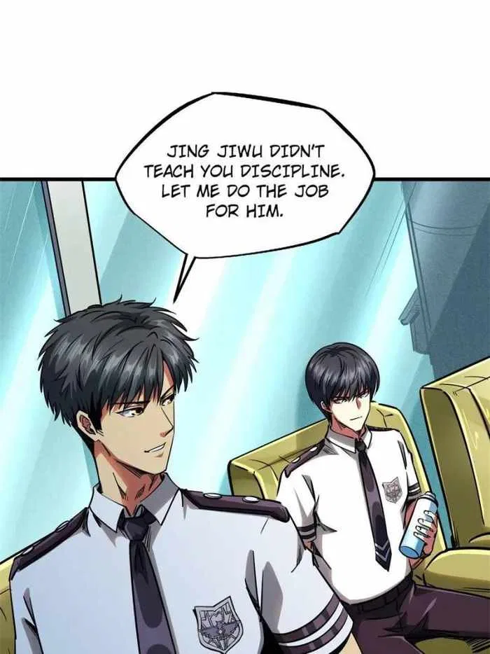 Super Gene Chapter 112 – Page 56
