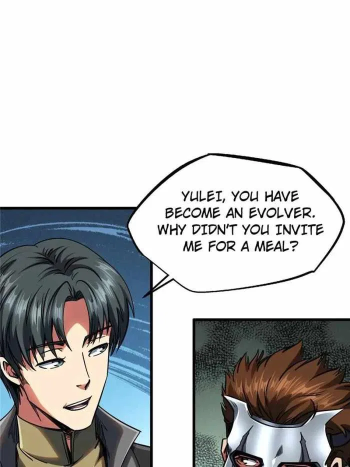 Super Gene Chapter 111 – Page 5
