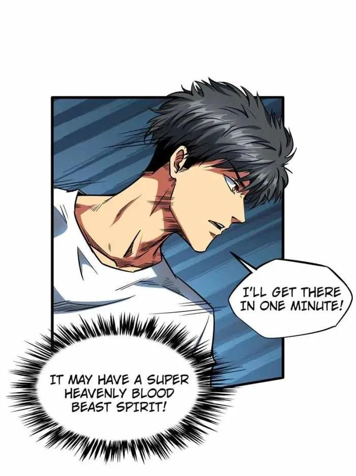 Super Gene Chapter 111 – Page 10