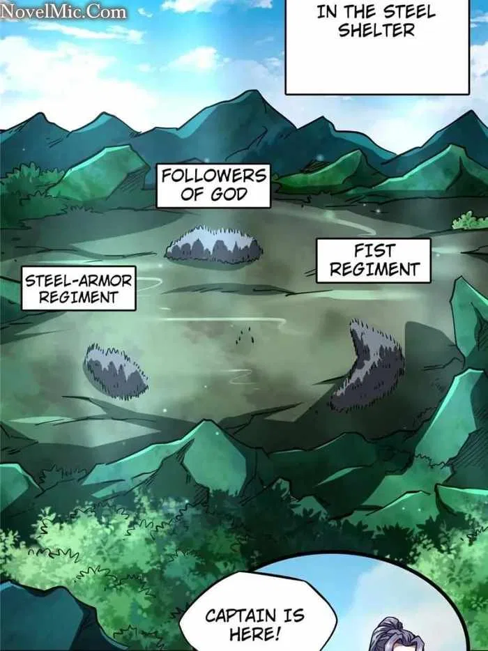 Super Gene Chapter 111 – Page 12
