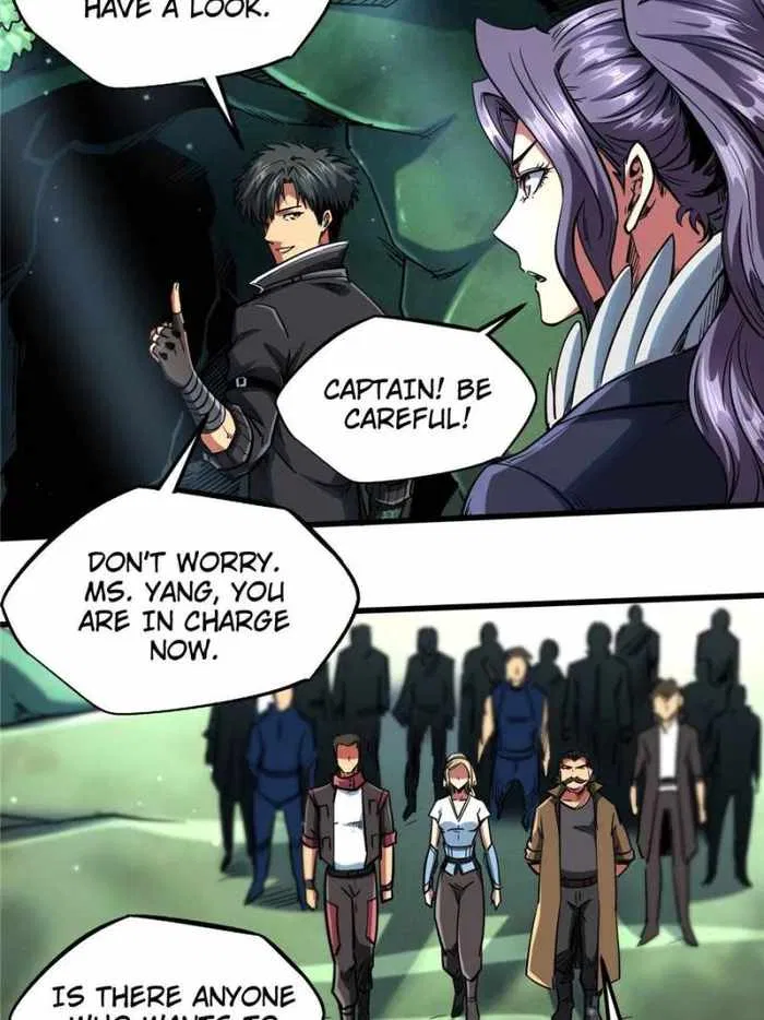 Super Gene Chapter 111 – Page 26