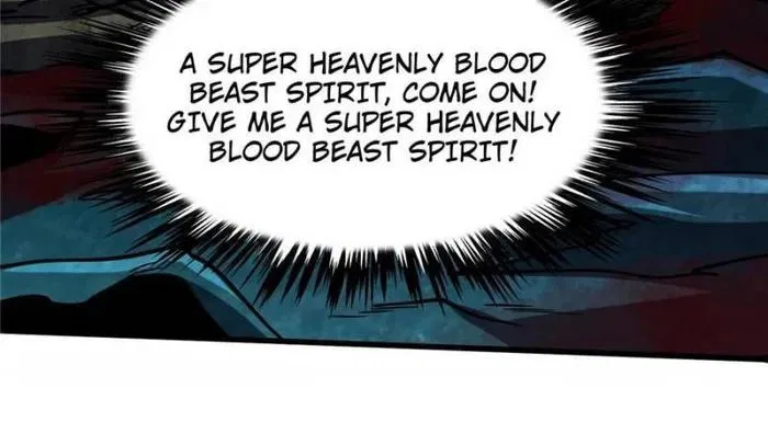 Super Gene Chapter 111 – Page 59