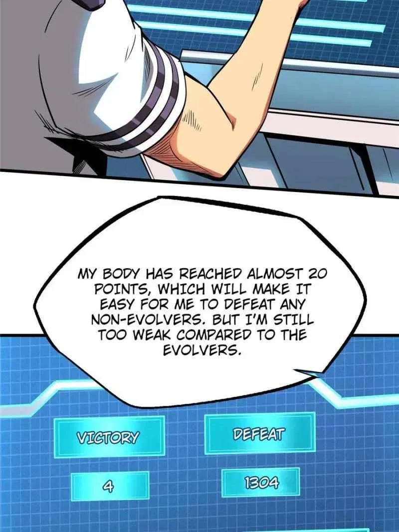 Super Gene Chapter 110 – Page 8