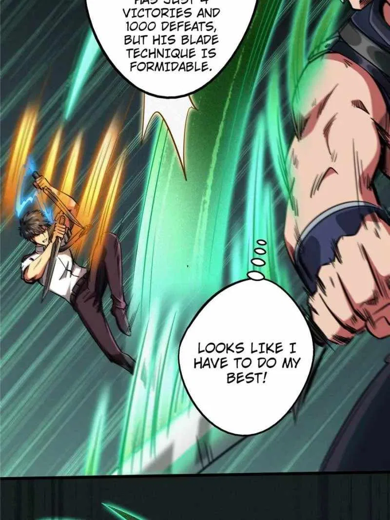 Super Gene Chapter 110 – Page 25
