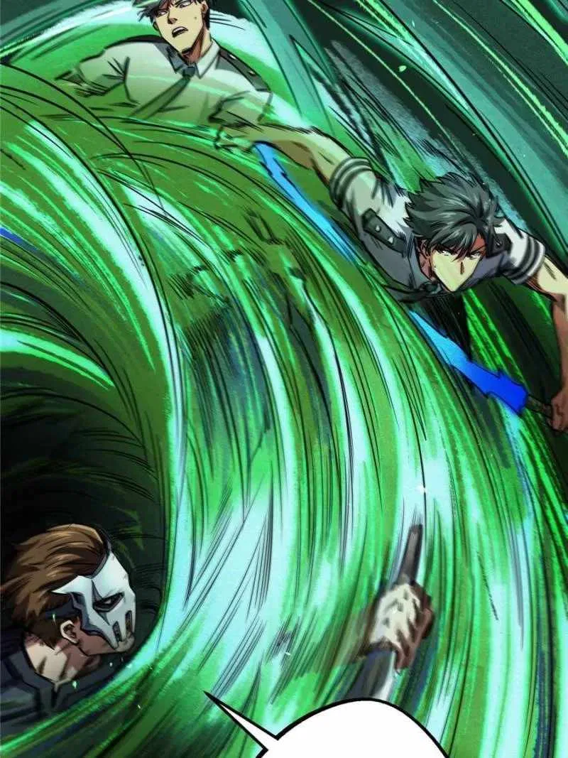 Super Gene Chapter 110 – Page 35