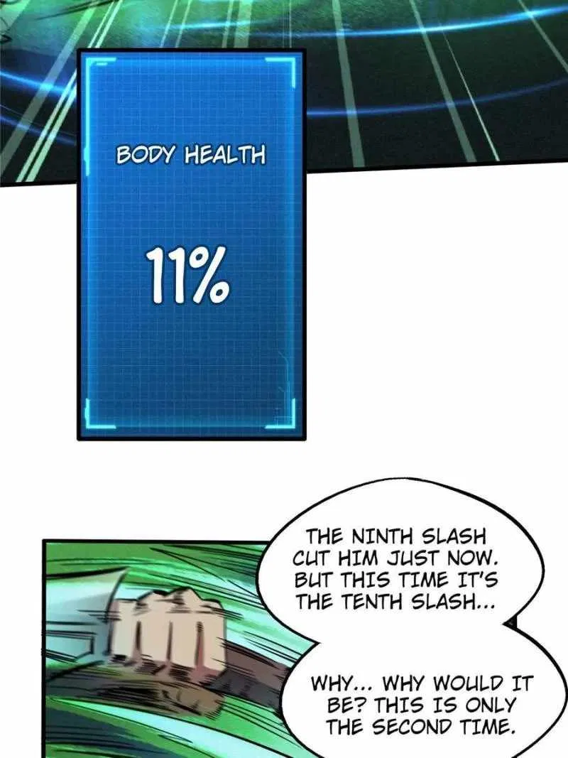 Super Gene Chapter 110 – Page 42