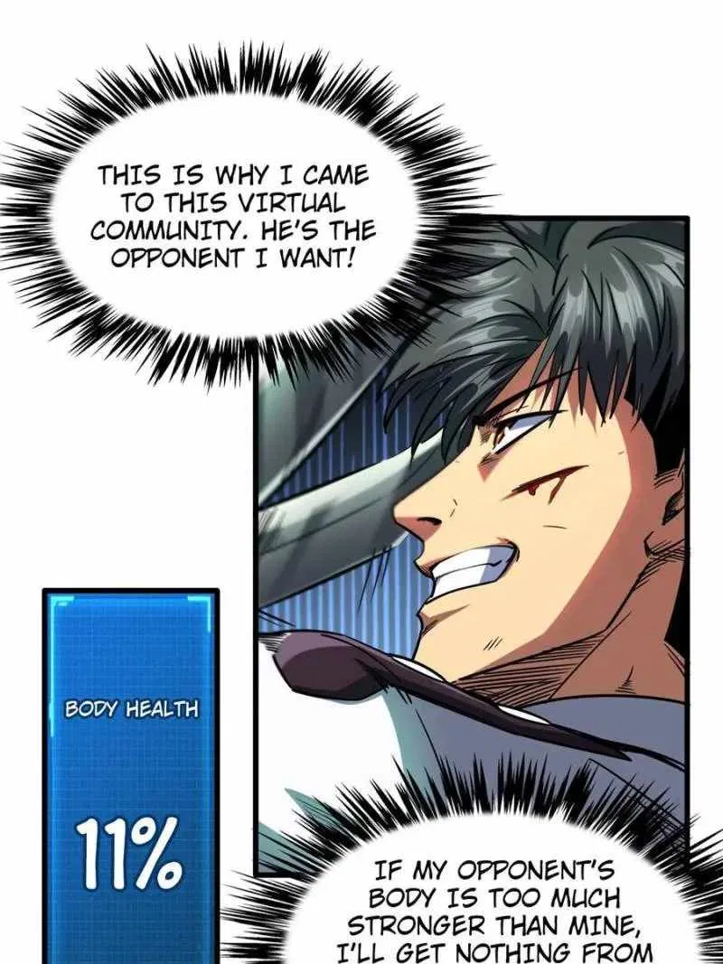 Super Gene Chapter 110 – Page 46