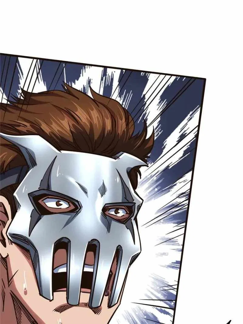 Super Gene Chapter 110 – Page 55