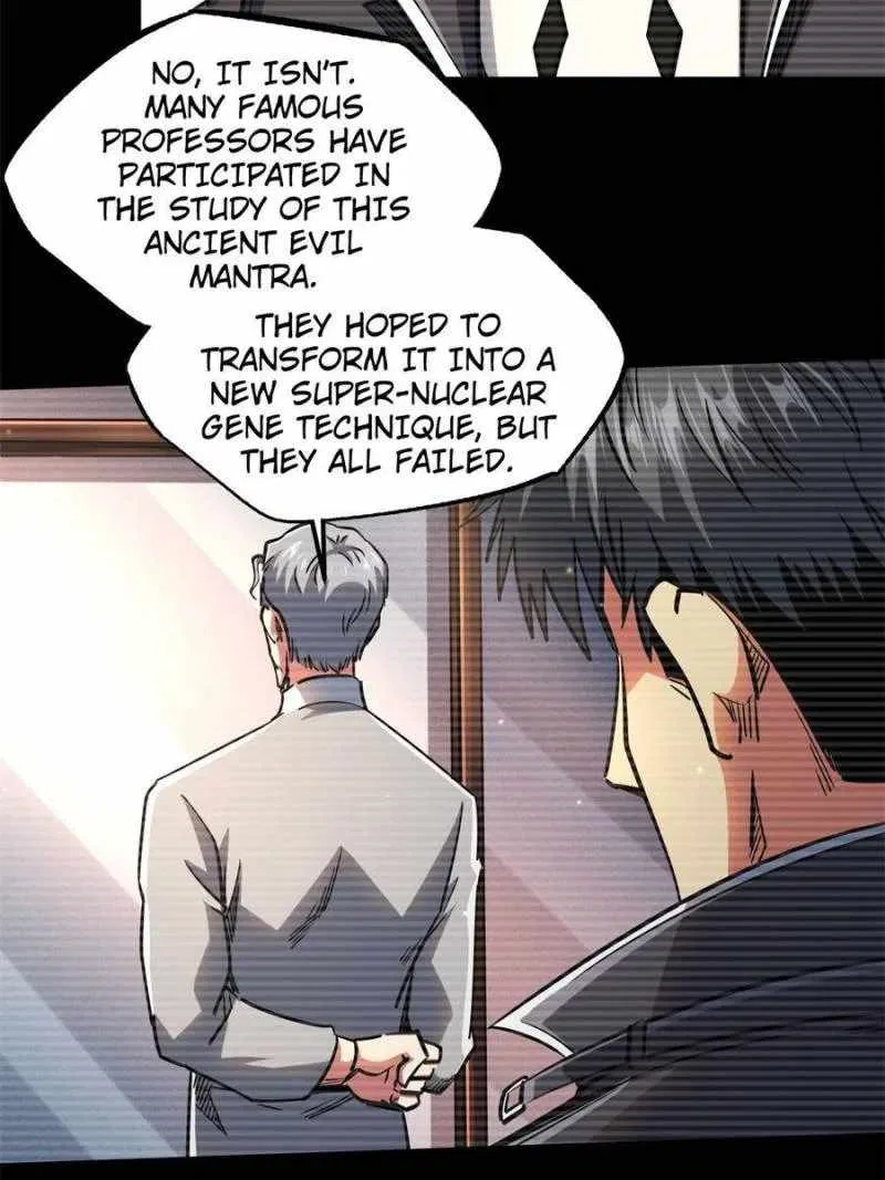 Super Gene Chapter 109 – Page 11