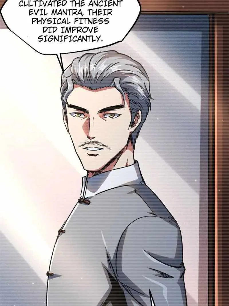 Super Gene Chapter 109 – Page 13