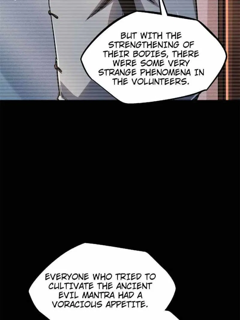 Super Gene Chapter 109 – Page 14