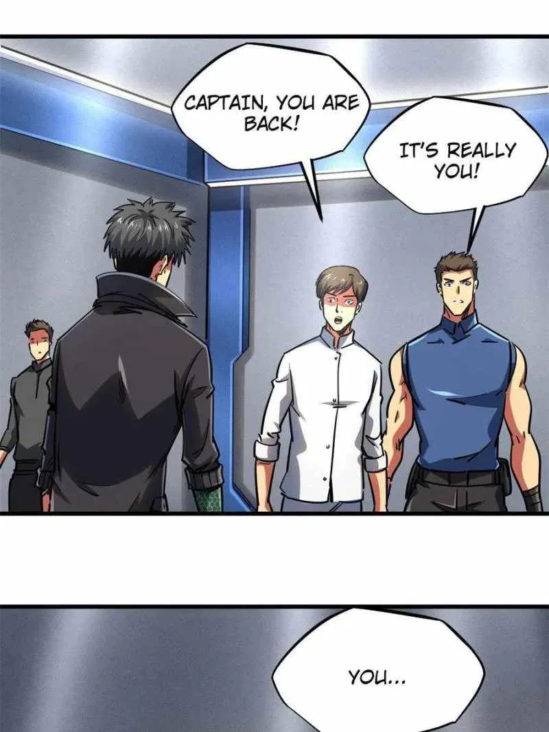 Super Gene Chapter 109 – Page 26