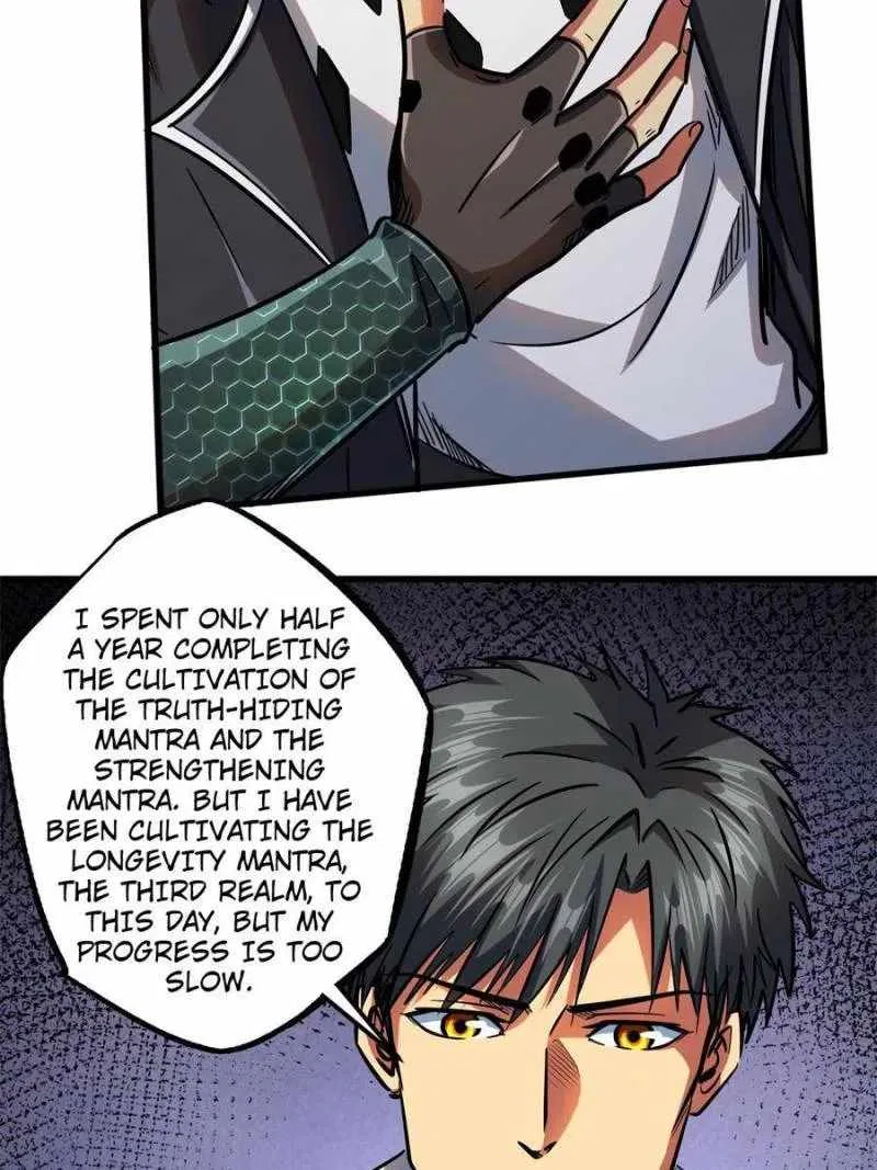 Super Gene Chapter 109 – Page 31