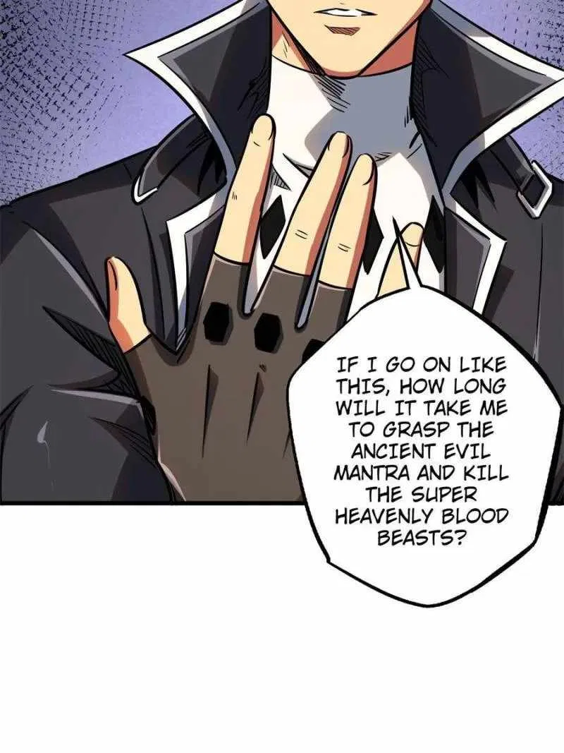 Super Gene Chapter 109 – Page 32