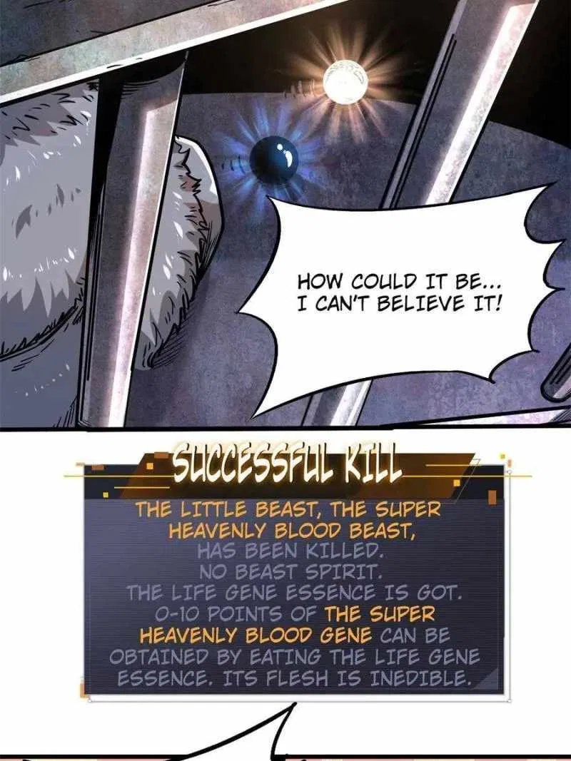 Super Gene Chapter 109 – Page 35
