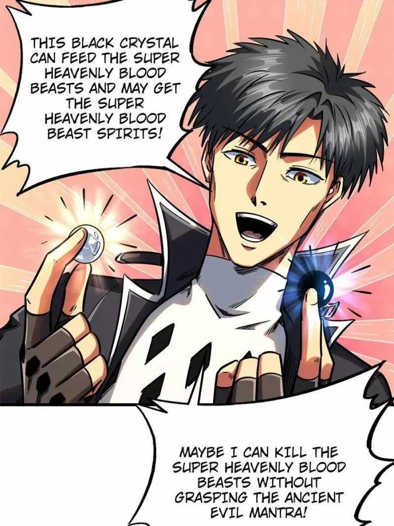 Super Gene Chapter 109 – Page 36