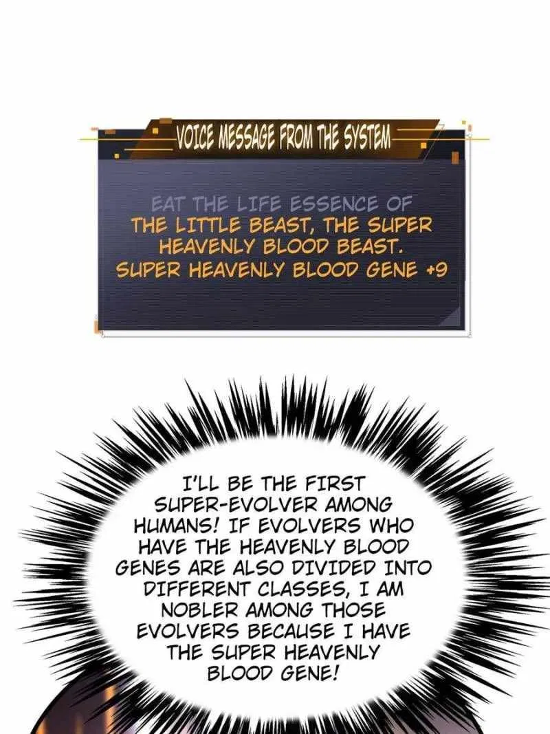 Super Gene Chapter 109 – Page 38