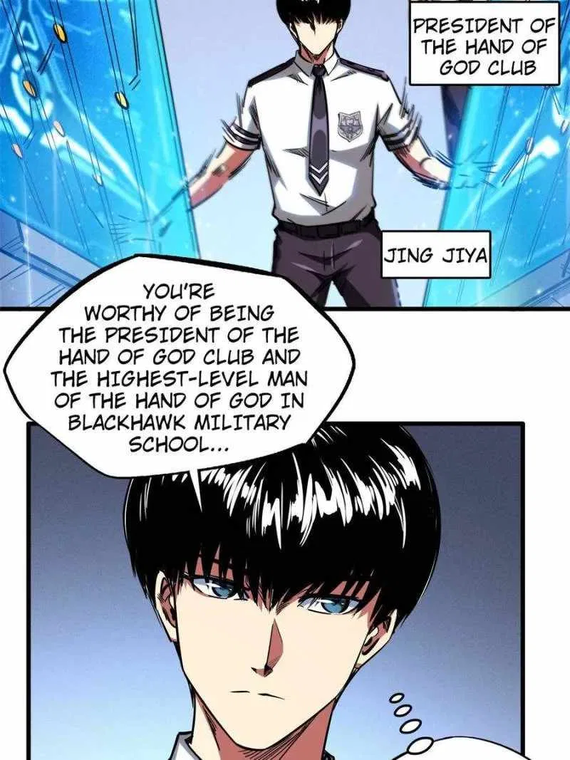 Super Gene Chapter 109 – Page 40