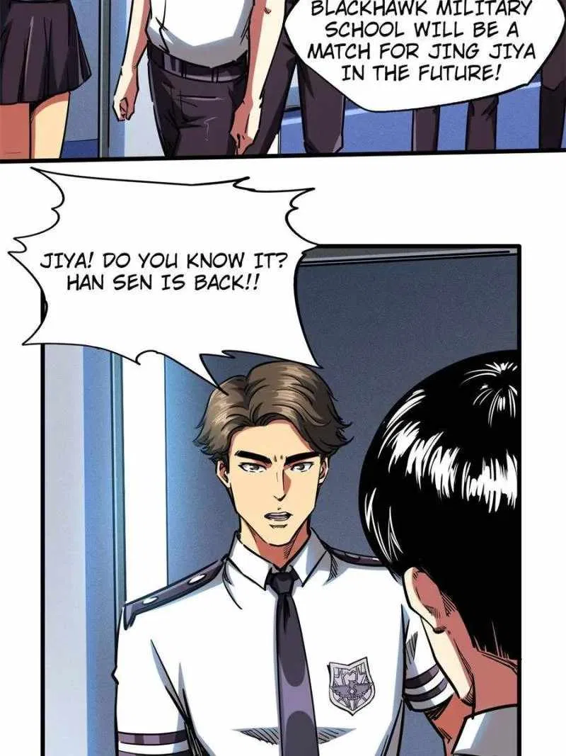 Super Gene Chapter 109 – Page 42