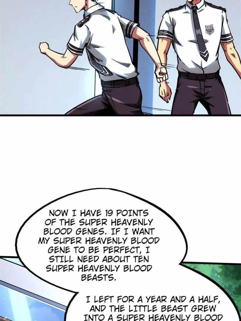 Super Gene Chapter 109 – Page 44
