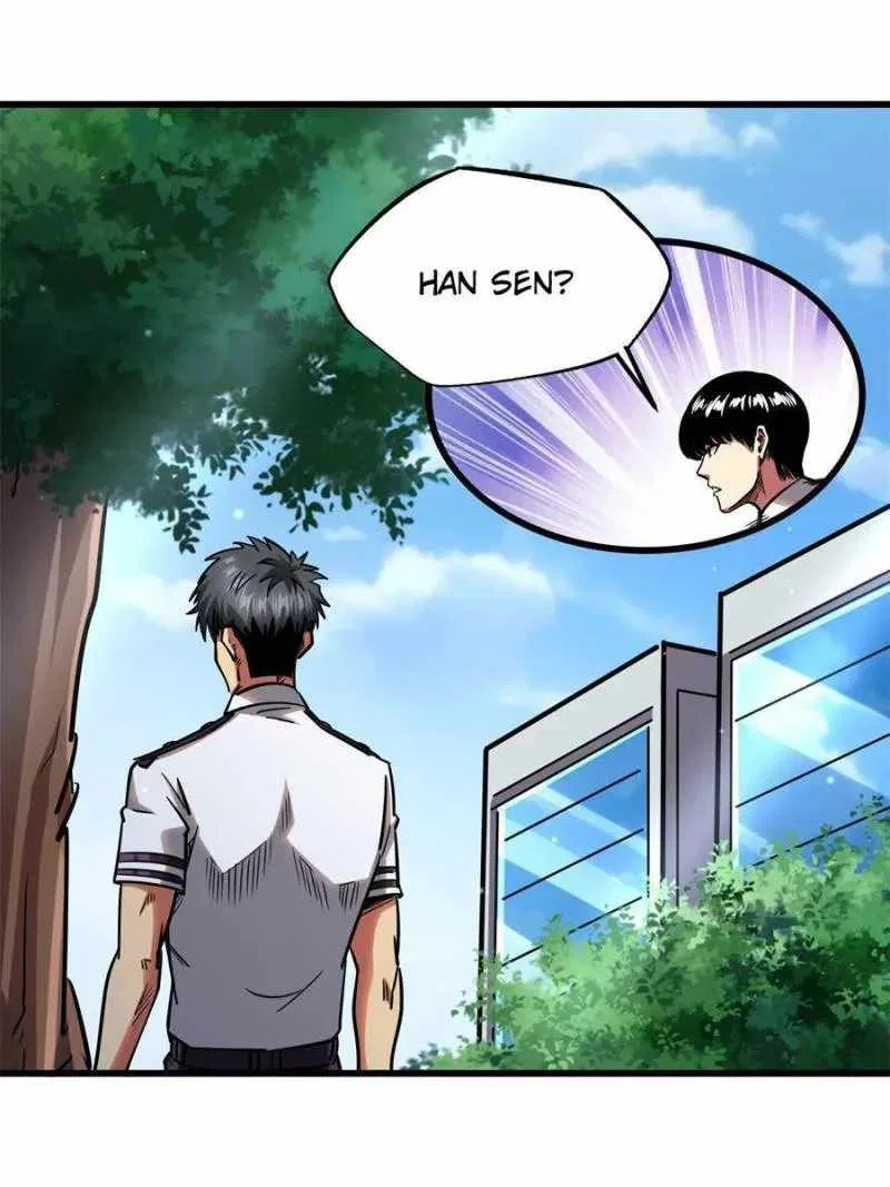 Super Gene Chapter 109 – Page 47