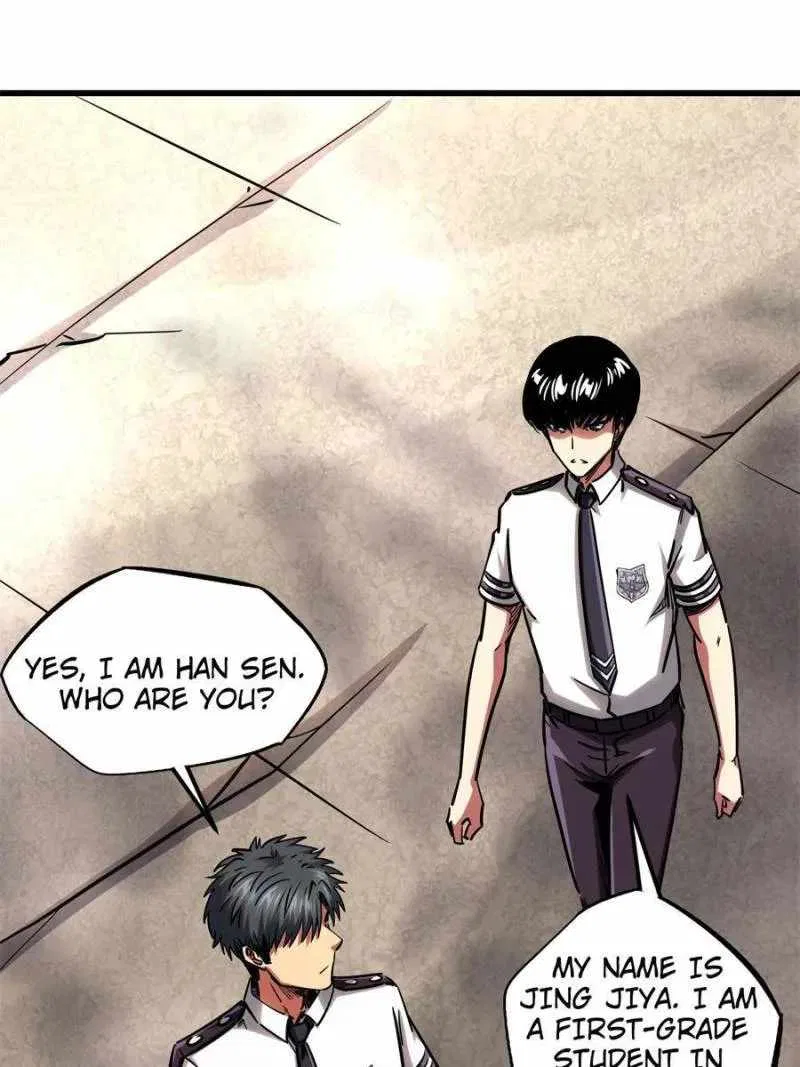 Super Gene Chapter 109 – Page 48