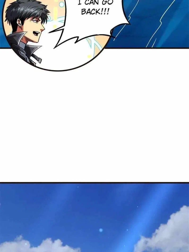 Super Gene Chapter 108 – Page 12