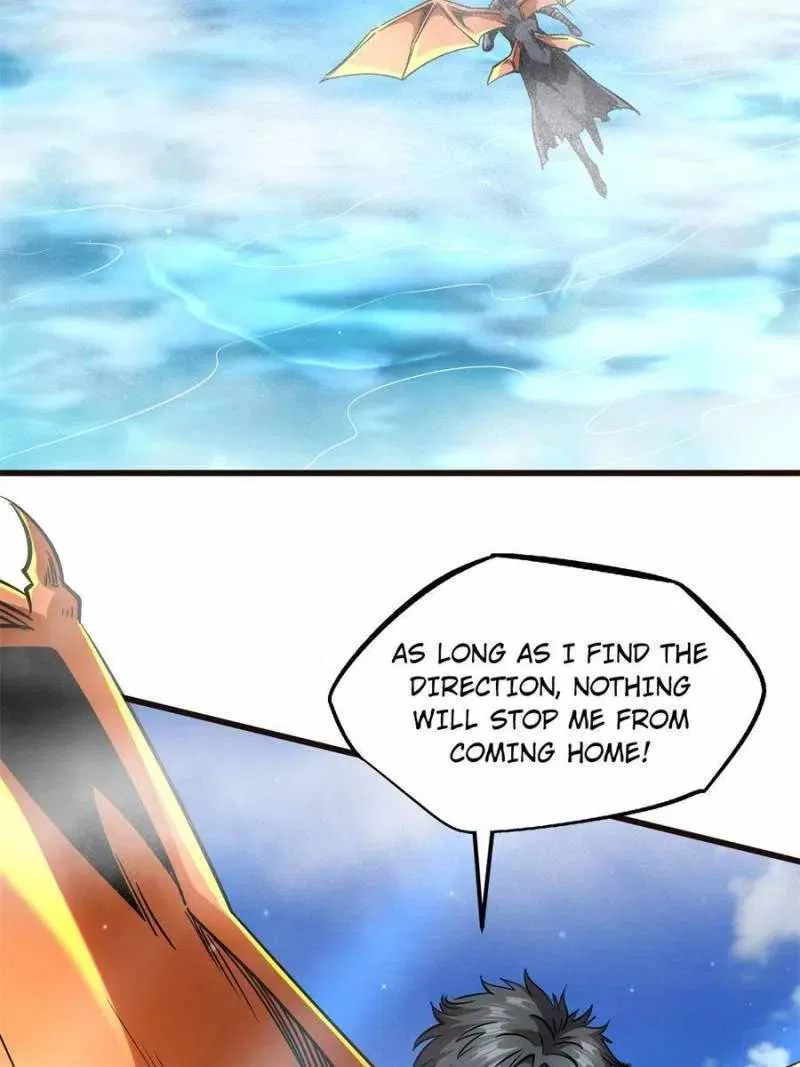 Super Gene Chapter 108 – Page 18