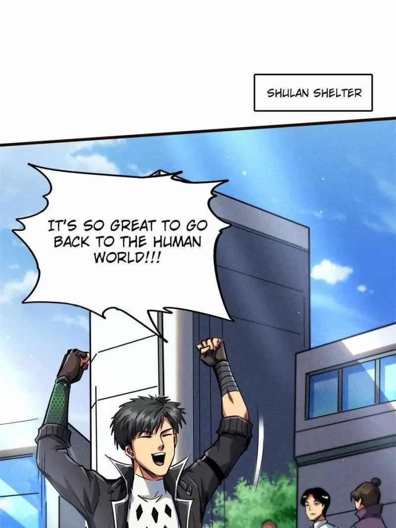 Super Gene Chapter 108 – Page 20