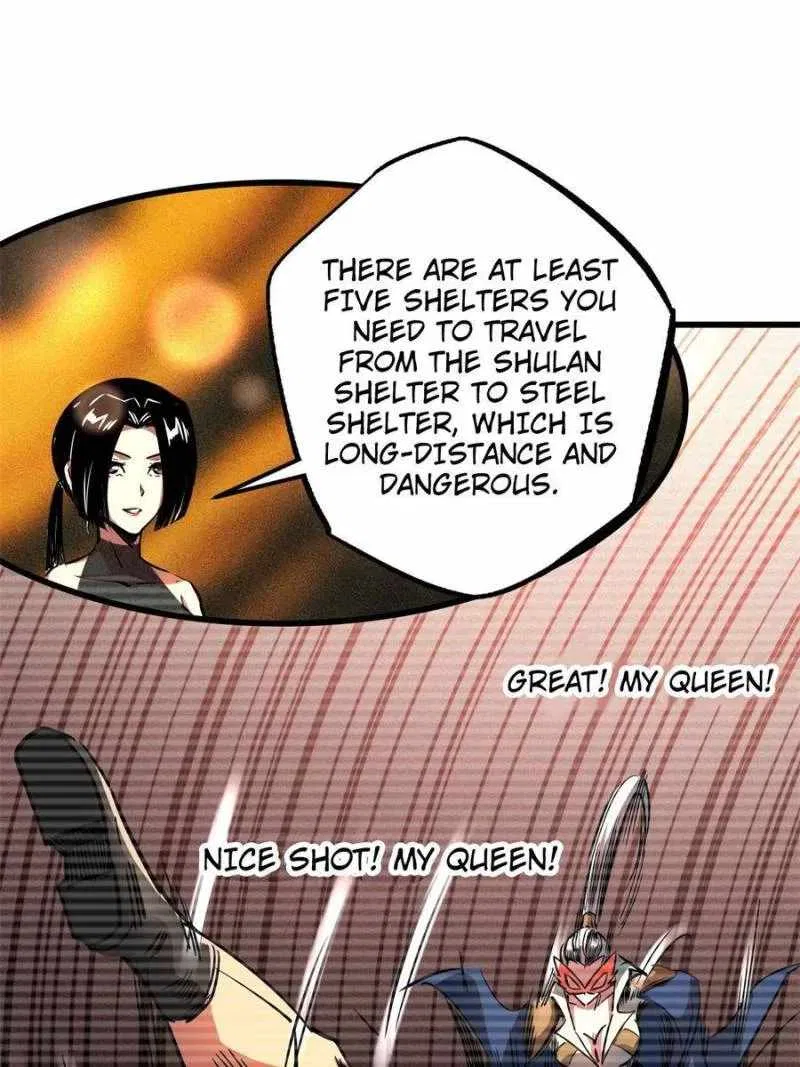 Super Gene Chapter 108 – Page 42