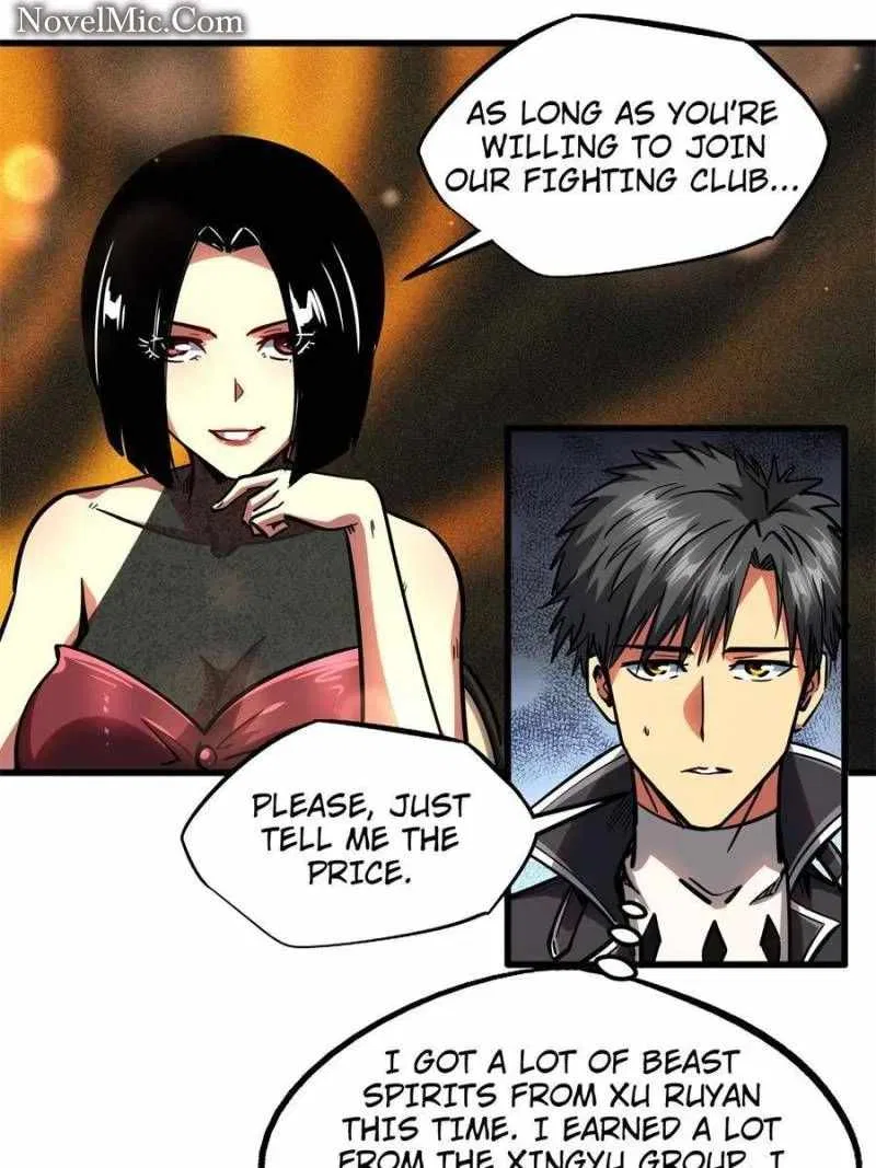 Super Gene Chapter 108 – Page 44