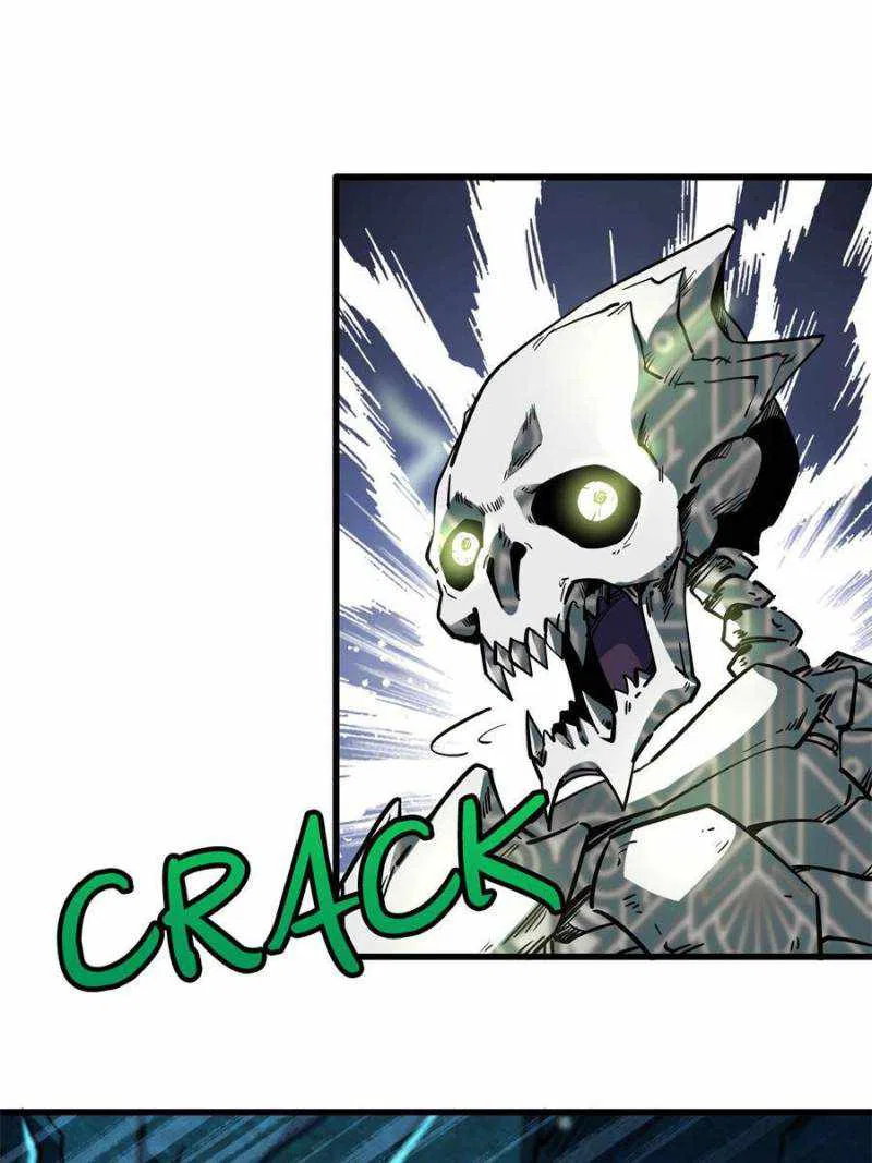 Super Gene Chapter 107 – Page 3