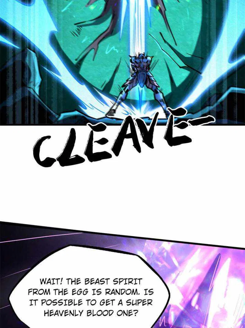 Super Gene Chapter 107 – Page 22