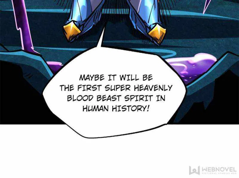 Super Gene Chapter 107 – Page 26