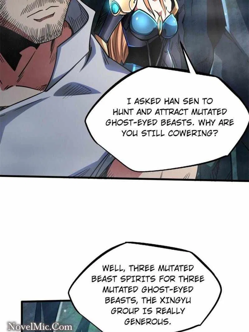 Super Gene Chapter 107 – Page 37