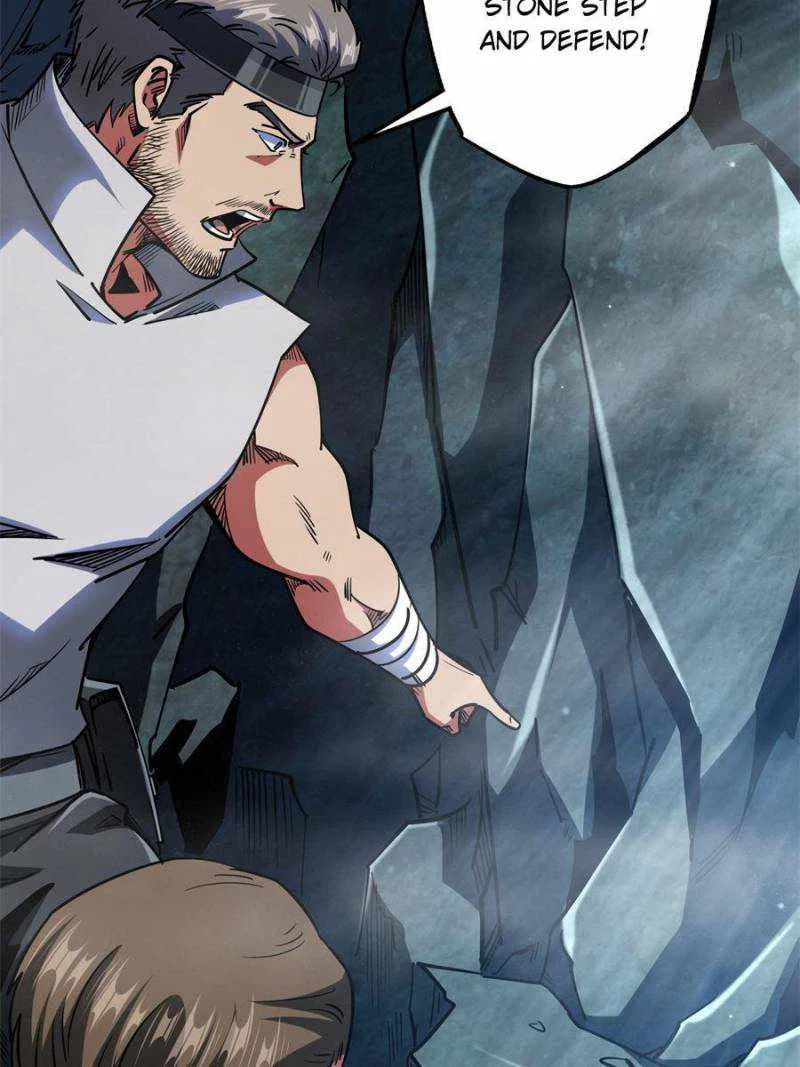 Super Gene Chapter 107 – Page 42