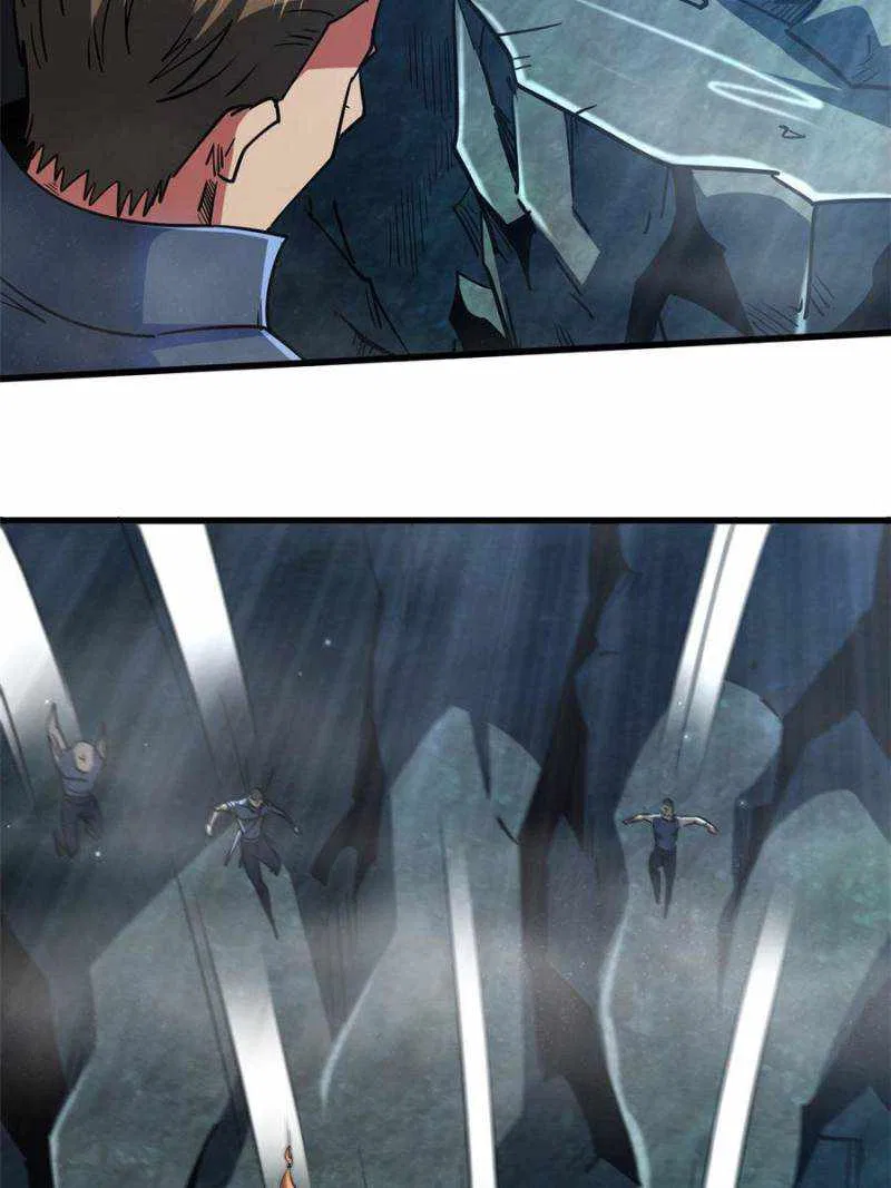Super Gene Chapter 107 – Page 43