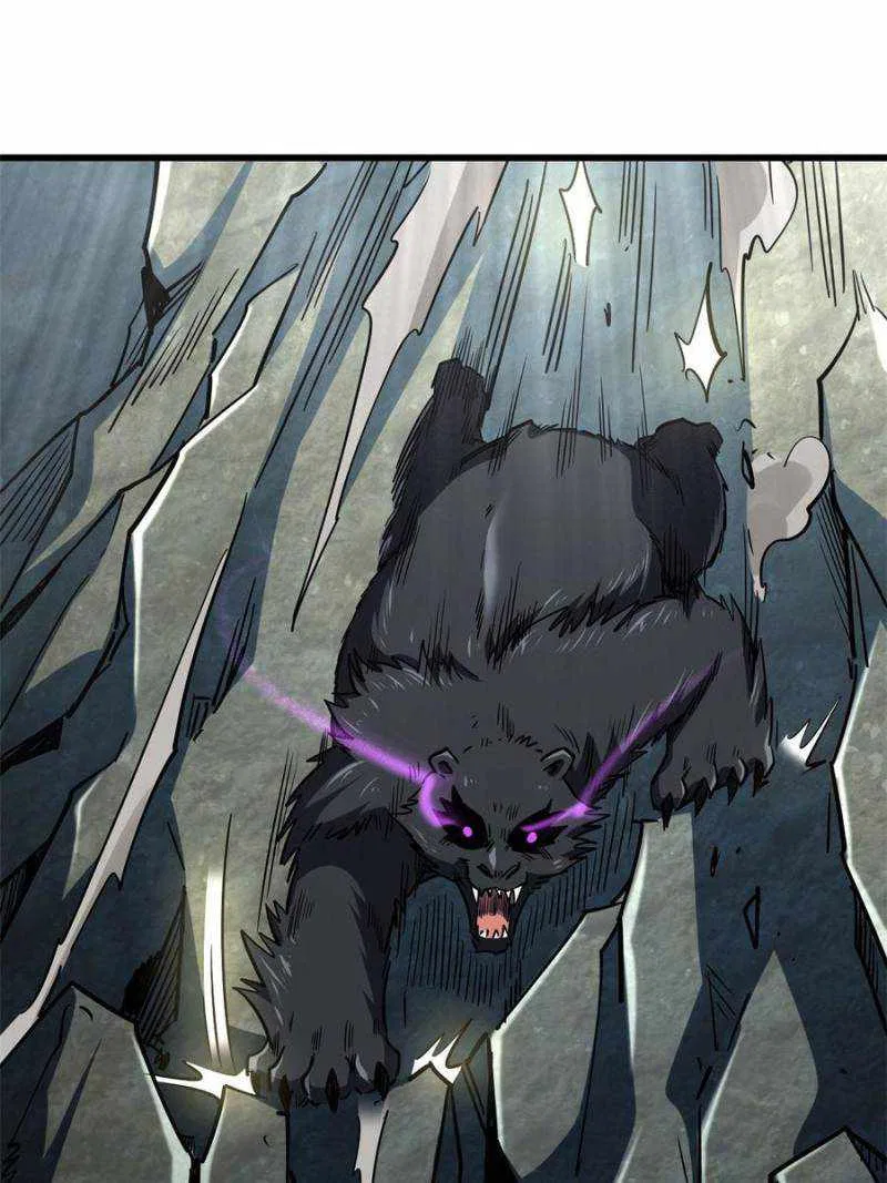 Super Gene Chapter 107 – Page 54