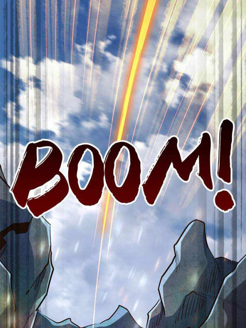 Super Gene Chapter 107 – Page 64