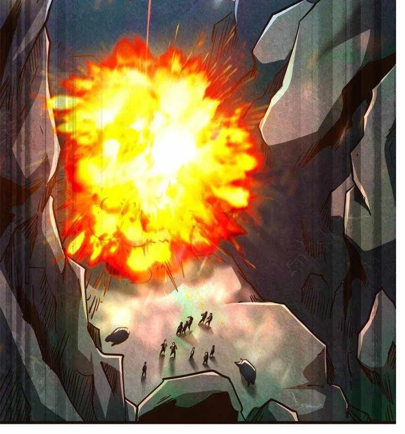 Super Gene Chapter 107 – Page 65