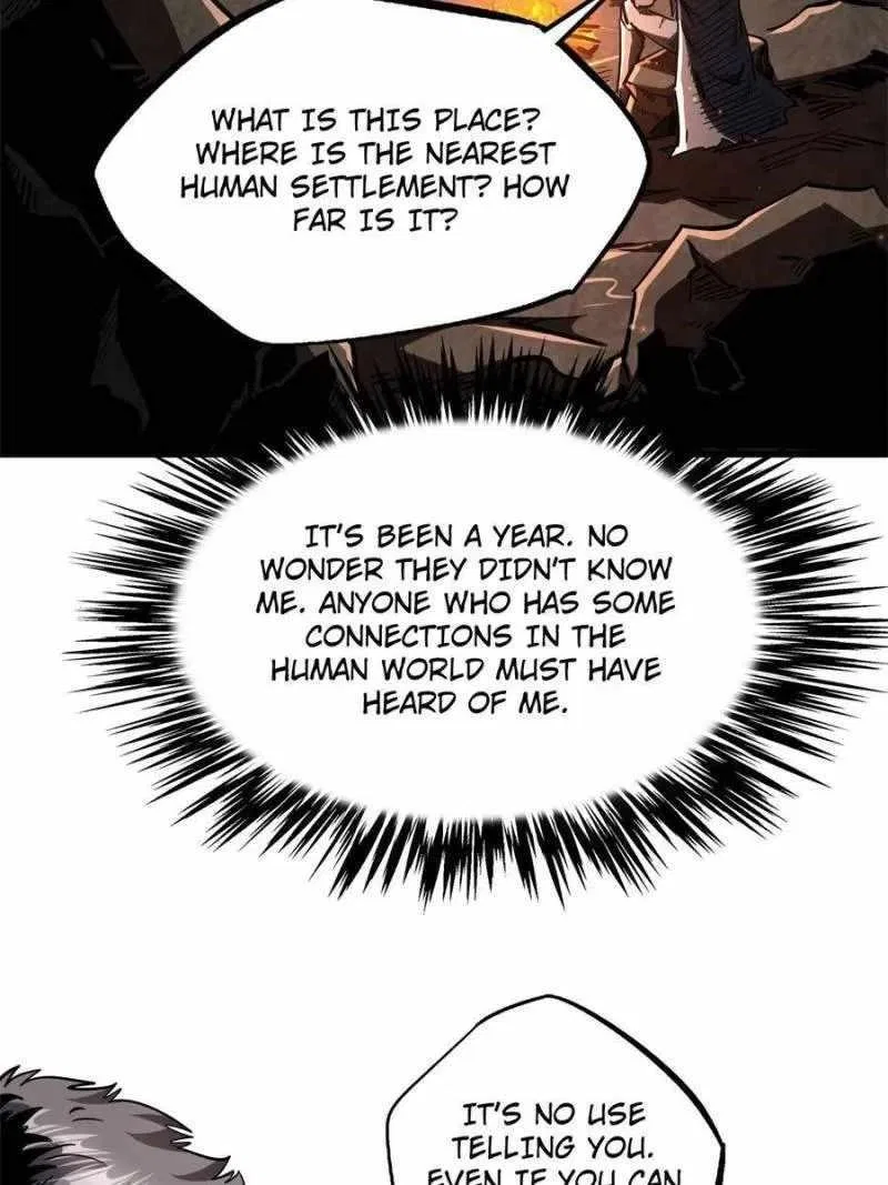 Super Gene Chapter 103 – Page 2