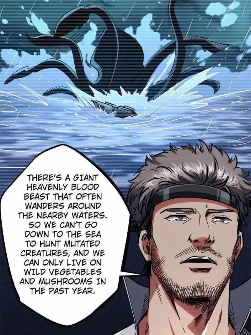 Super Gene Chapter 103 – Page 4