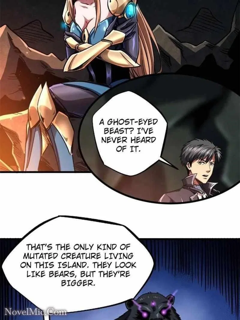 Super Gene Chapter 103 – Page 7