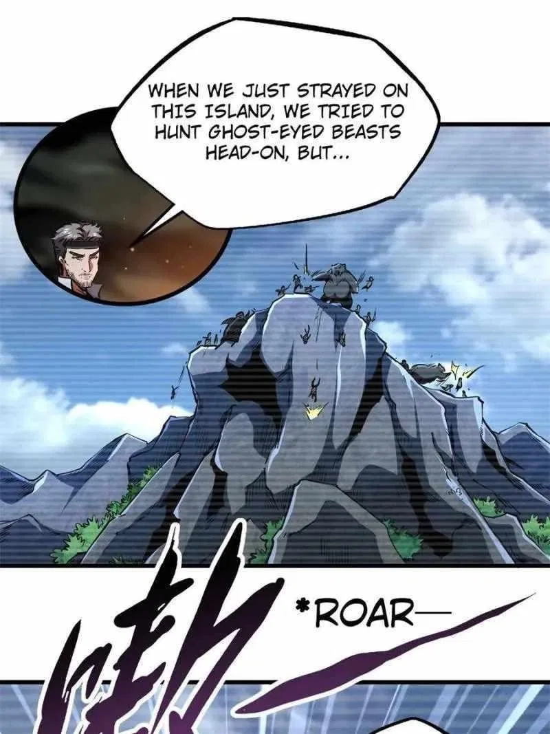 Super Gene Chapter 103 – Page 11