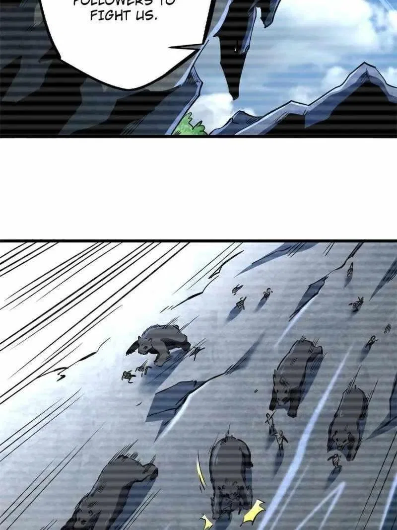 Super Gene Chapter 103 – Page 13