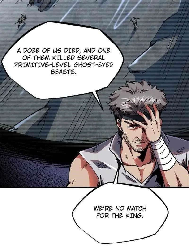 Super Gene Chapter 103 – Page 14
