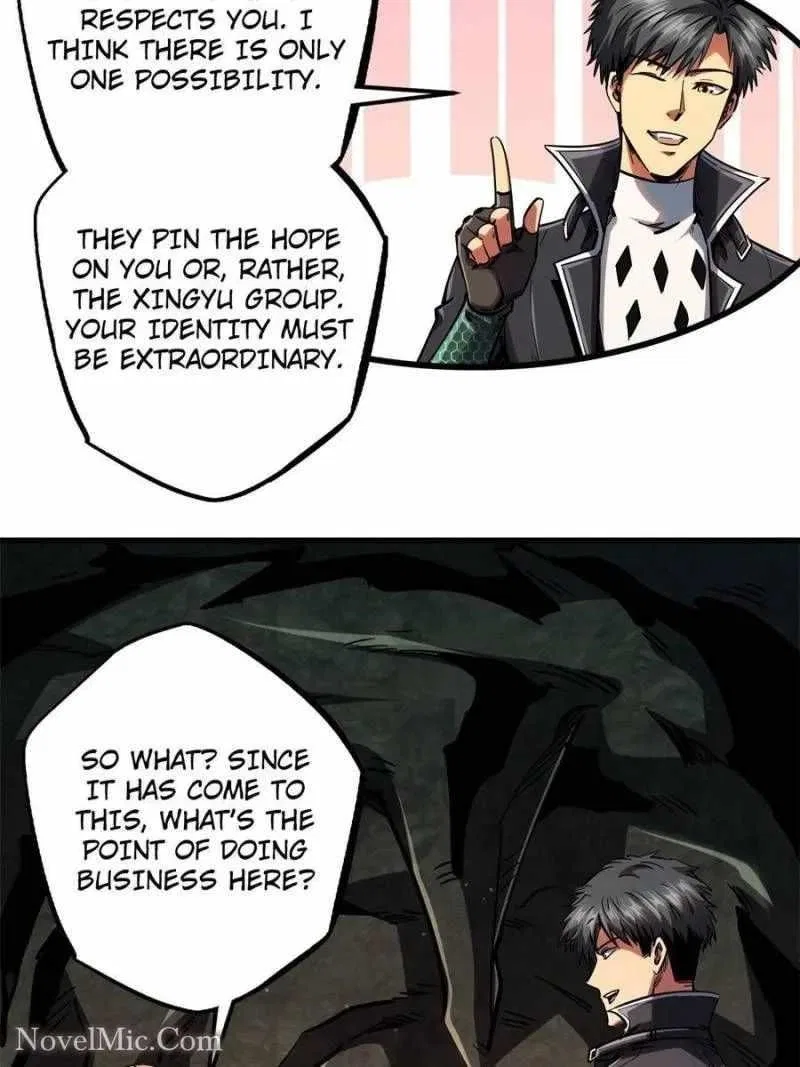 Super Gene Chapter 103 – Page 17